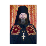 Aрхимандрит Александр (Елисов) настоятель Свято-Николаевского собора в г.Ницца